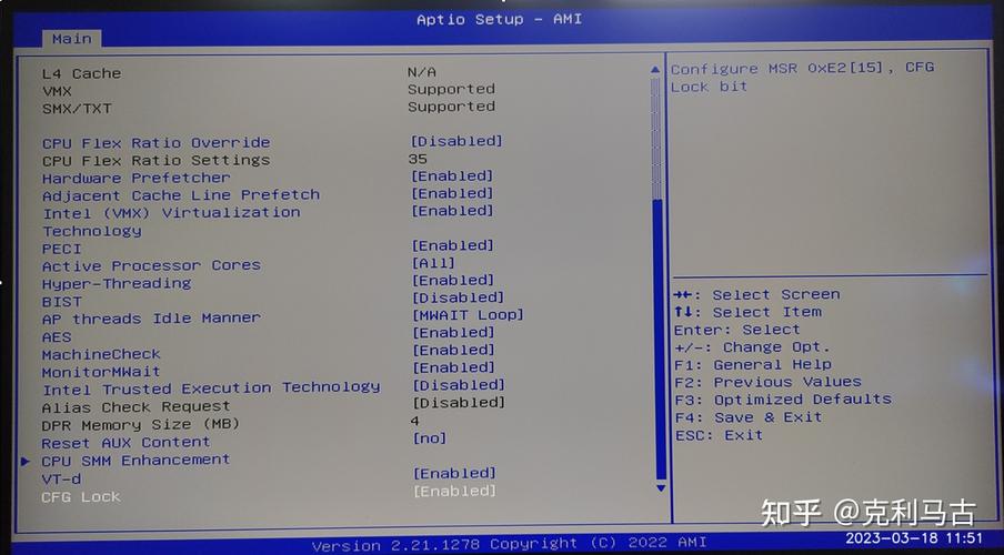 gtx 锁bios 深入探讨GTX锁BIOS：影响性能与市场，背后原因几何？  第5张