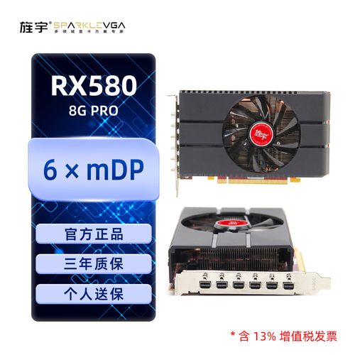 GTX显卡点对点技术有多重要？从原理到价值全面解析