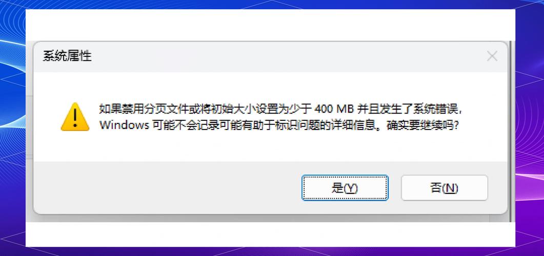 数据从内存转移到硬盘的常见方法及注意事项，你知道吗？  第6张