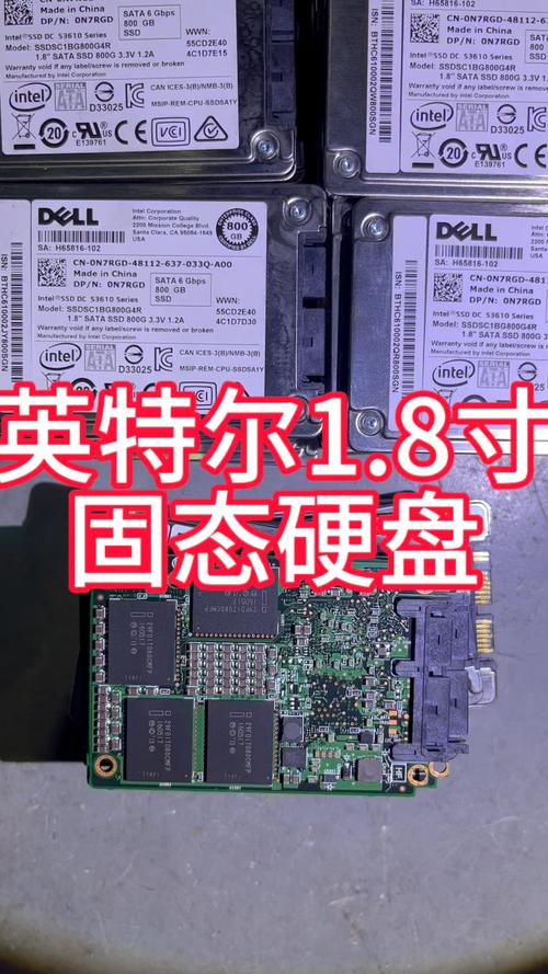 英特尔固态硬盘性能卓越受赞誉，将从多角度详尽评价？  第9张