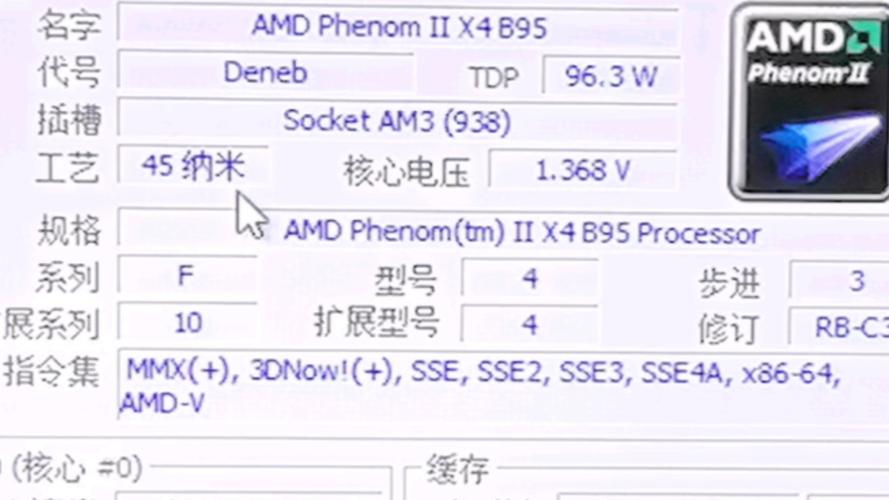 GTX 560 硬件配置怎么搭？英特尔酷睿 i3 - 2120 或 AMD 羿龙 II X4 955 了解下  第6张