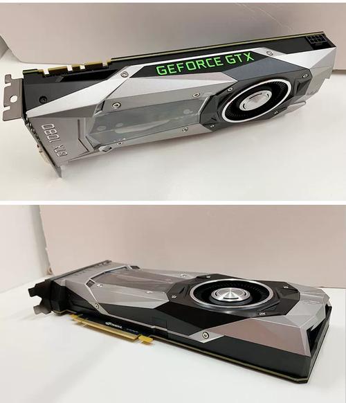 英伟达GTX 1080：性能卓越的游戏显卡，带你畅享极致体验  第7张