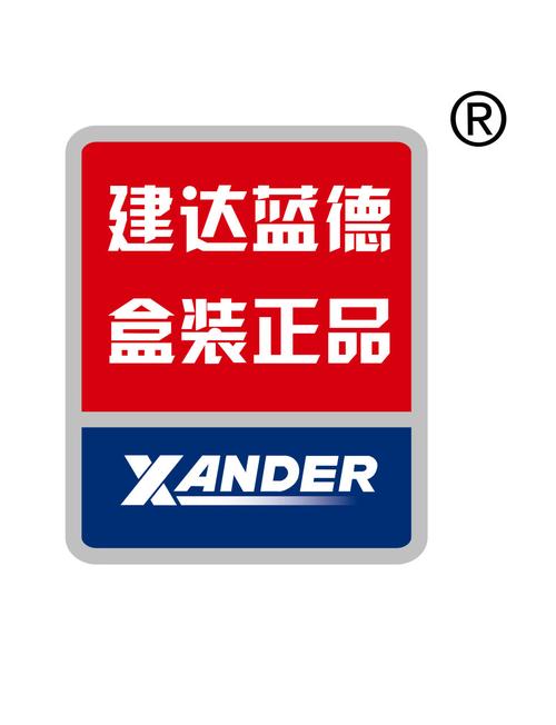 建达国际在硬盘市场地位重要，产品广泛应用且品牌底蕴深厚  第7张