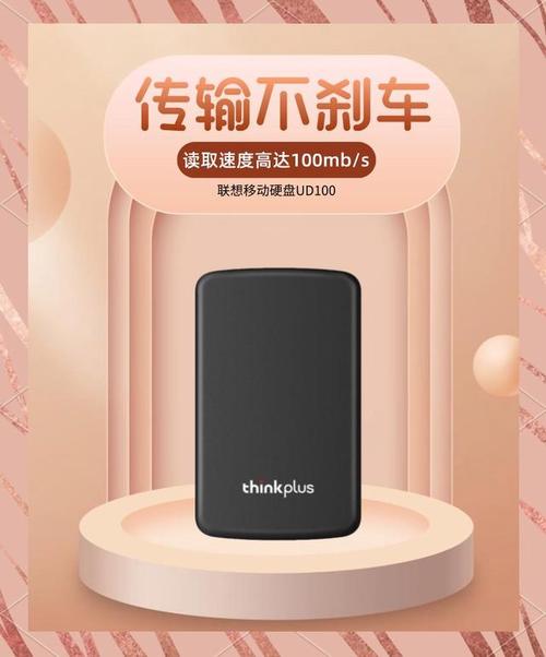 硬盘温度达51度影响几何？正常范围又是多少？  第2张