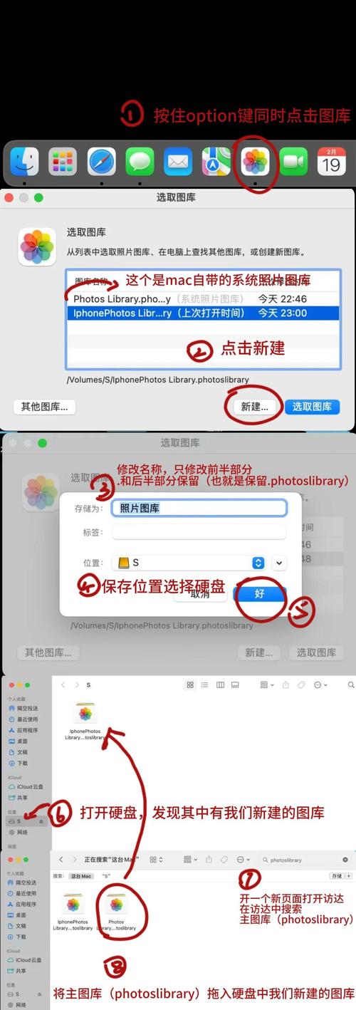 iPhone连接无线硬盘扩充存储，操作流程及适用场景大揭秘  第2张