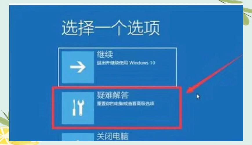 电脑硬盘数据丢失隐患多？掌握这些备份事宜很关键  第7张