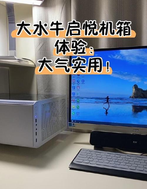 机箱共振对硬盘使用年限影响大？快来一探究竟  第9张