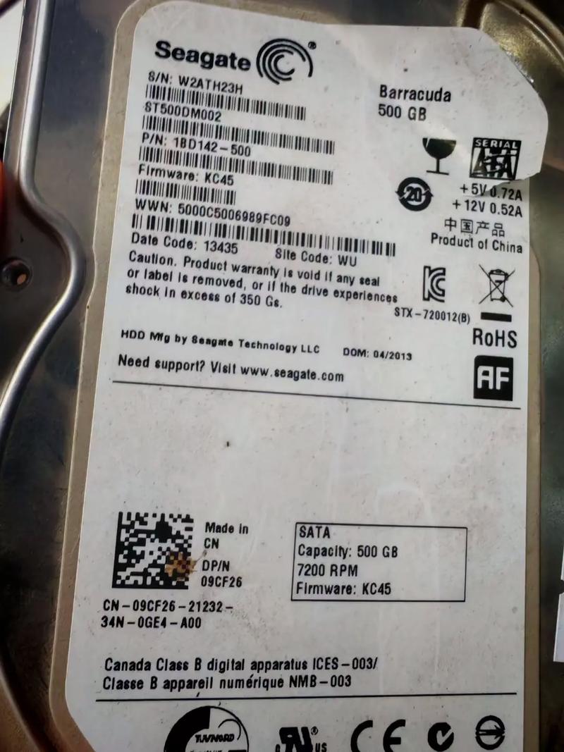硬盘表面外缘划痕令人烦恼，划伤原因及对性能的影响有哪些？  第2张