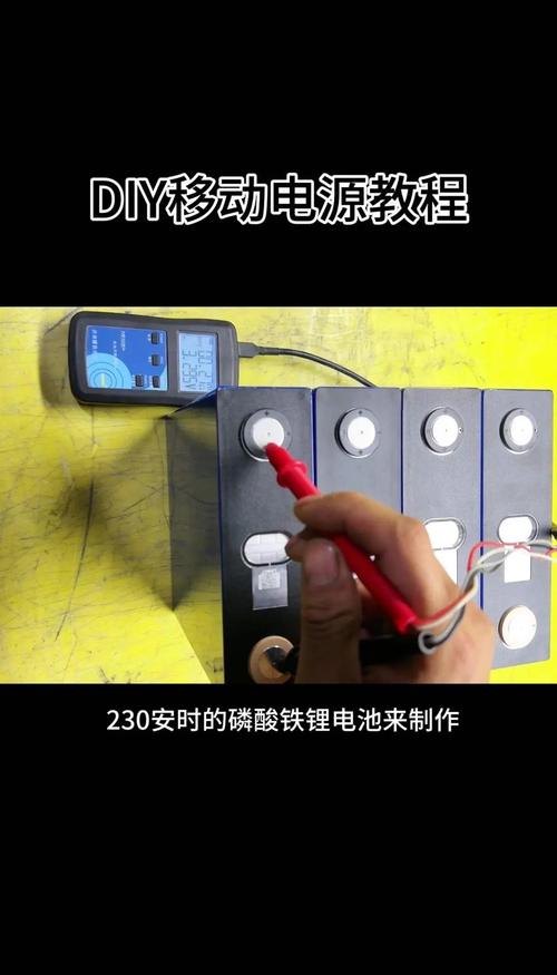 动手自制个人硬盘电源，掌握这些知识与材料准备要点
