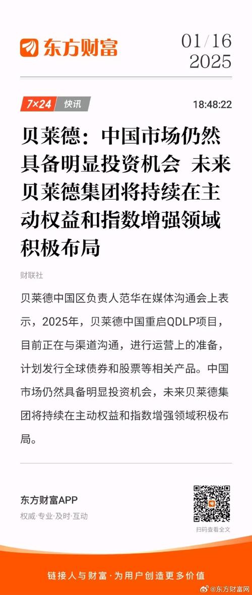 电脑市场水货硬盘批发业务独特且有风险，需求与渠道并存  第3张