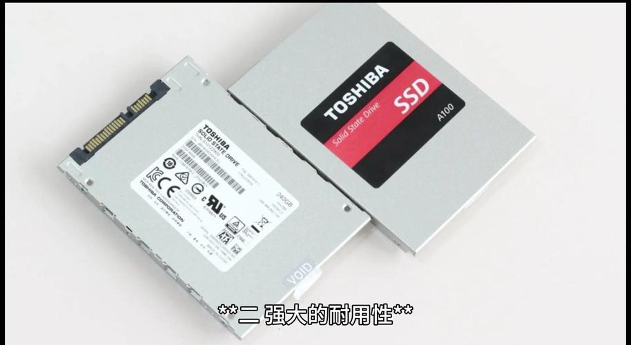 东芝120系列固态硬盘性能卓越，多方面表现助力高效办公？