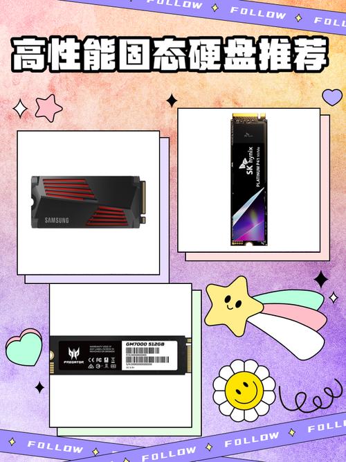现今电脑组装行业，固态硬盘的关键作用及高性能产品推荐