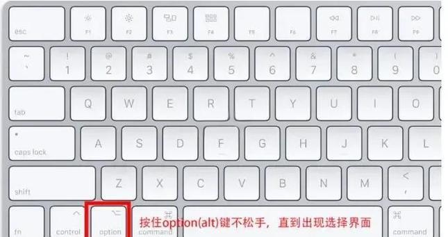 如何监控电脑硬盘？Windows与macOS系统方法大揭秘  第9张