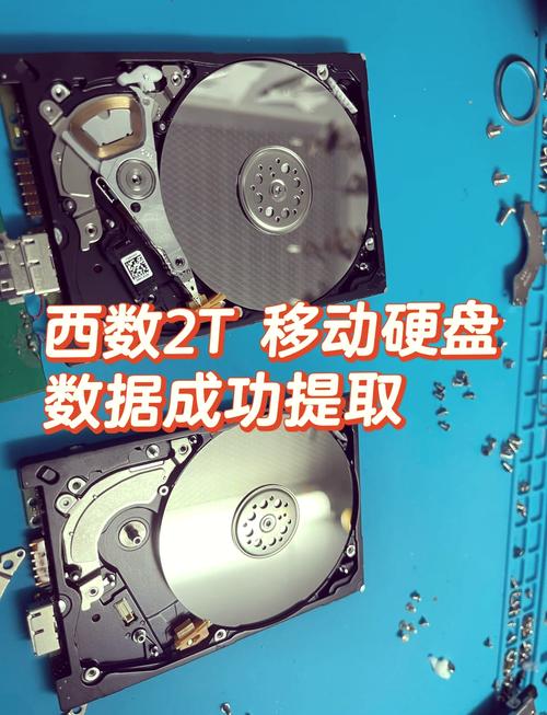 保障数据安全与硬盘稳定运作，硬盘磁头检测步骤大揭秘  第8张