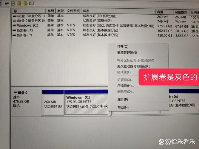 DiskGenius硬盘迁移工具：功能全易操作，分区管理超省心  第9张