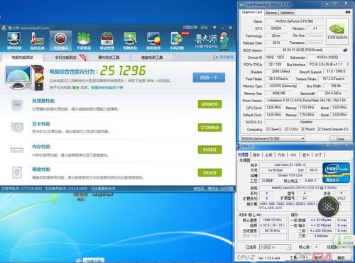 英伟达GTX970和GTX980显卡跑分情况，你了解多少？  第6张