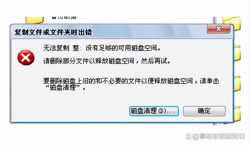 东芝硬盘缺少盘符困扰多？多角度探讨成因与解决策略