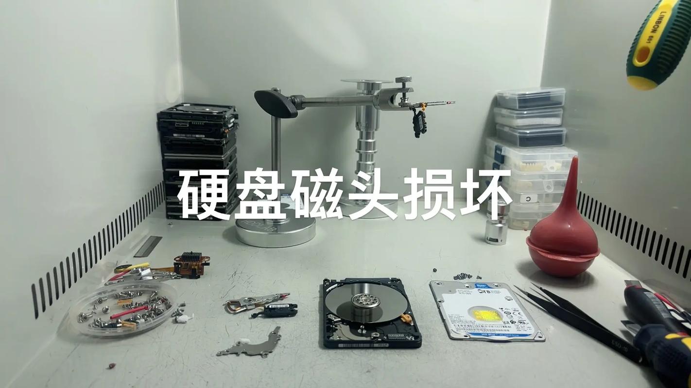 固态硬盘磁头复位操作要点，关乎硬盘稳定与寿命  第5张
