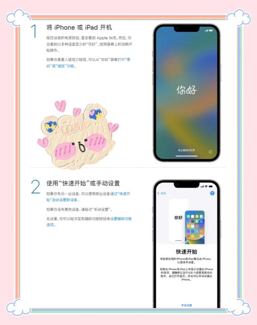iOS开发:如何获取设备硬盘容量及实现步骤详解? 第5张 iOS开发:如何获取设备硬盘容量及实现步骤详解? 第5张