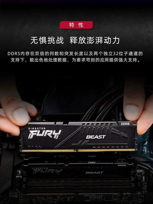备受瞩目的骇客fury固态硬盘，存储性能出众在哪？  第8张