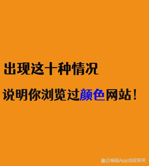 浏览网页时电脑硬盘出现延迟？这些知识你要知道  第4张