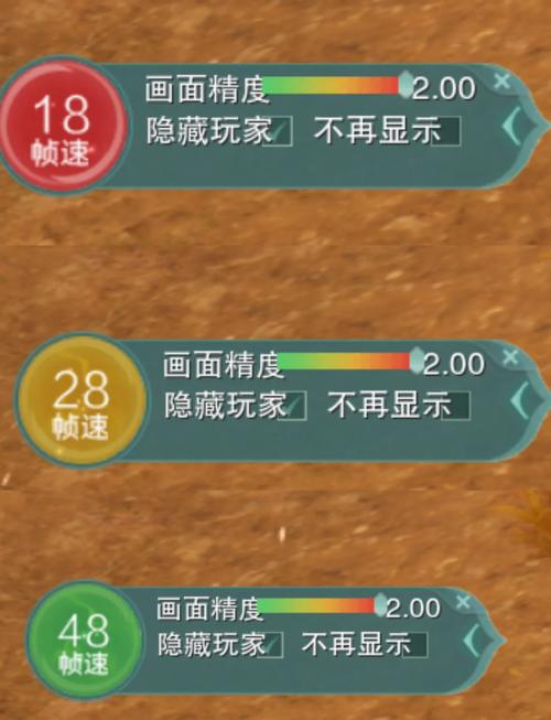 玩剑三遇硬盘速度慢咋回事？老化故障影响游戏体验  第7张