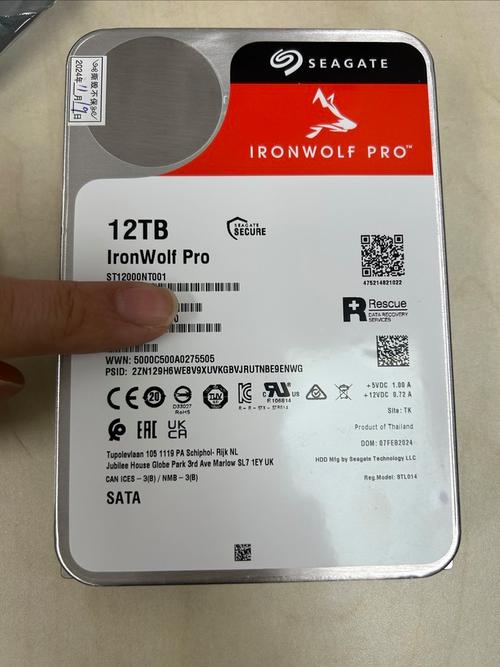 挑选Seagate硬盘时需关注啥？保修期限至关重要  第7张