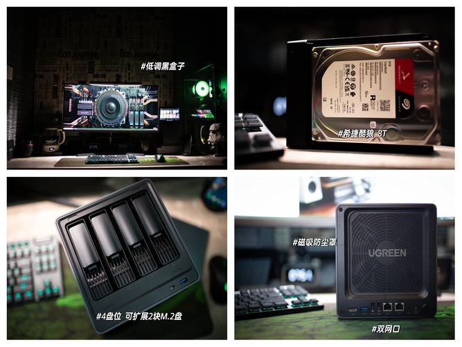 iPad 无线硬盘推荐之绿联 DX4600，功能强速度快  第6张