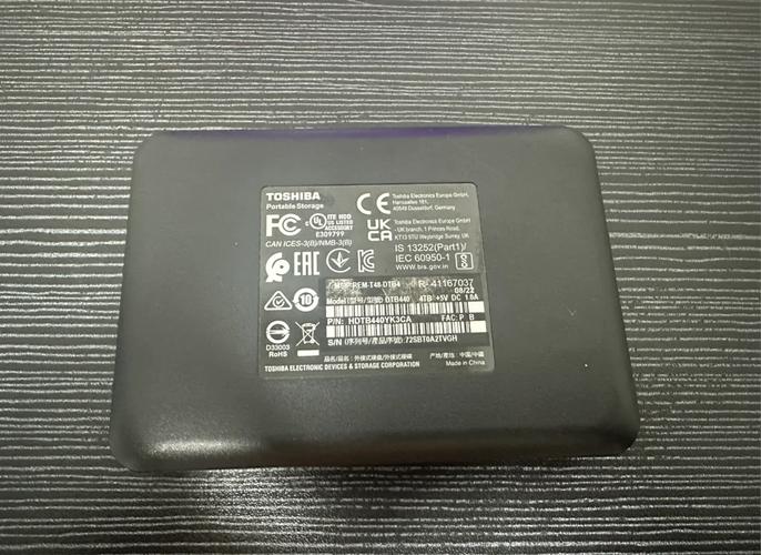 东芝硬盘查询平台：权威获取信息，助力硬盘使用与保养  第7张