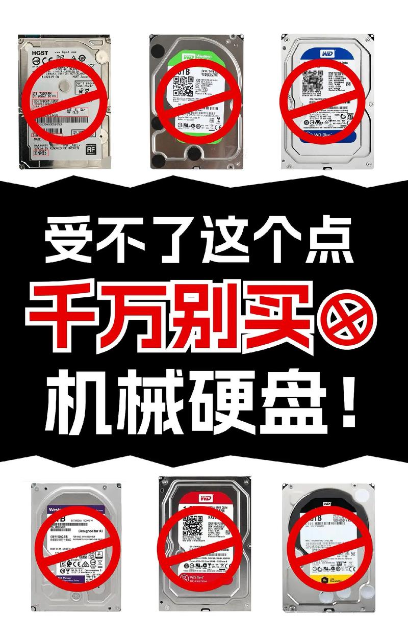 机械硬盘马达噪音影响大？这些产生原因及应对方法要知道