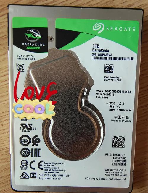 希捷160G硬盘改装便携式硬盘，这些准备工作你得知道  第5张