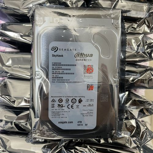 希捷160G硬盘改装便携式硬盘，这些准备工作你得知道  第6张