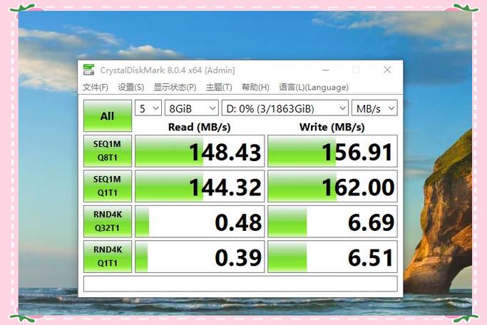 使用东芝硬盘？转速很关键！教你查看东芝硬盘转速的方法  第5张
