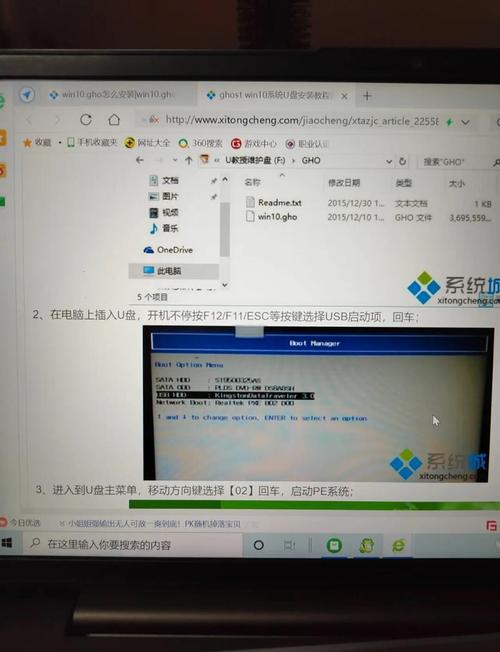电脑装了500G和2TB硬盘却无法启动？这些原因和解决方法要知道  第3张