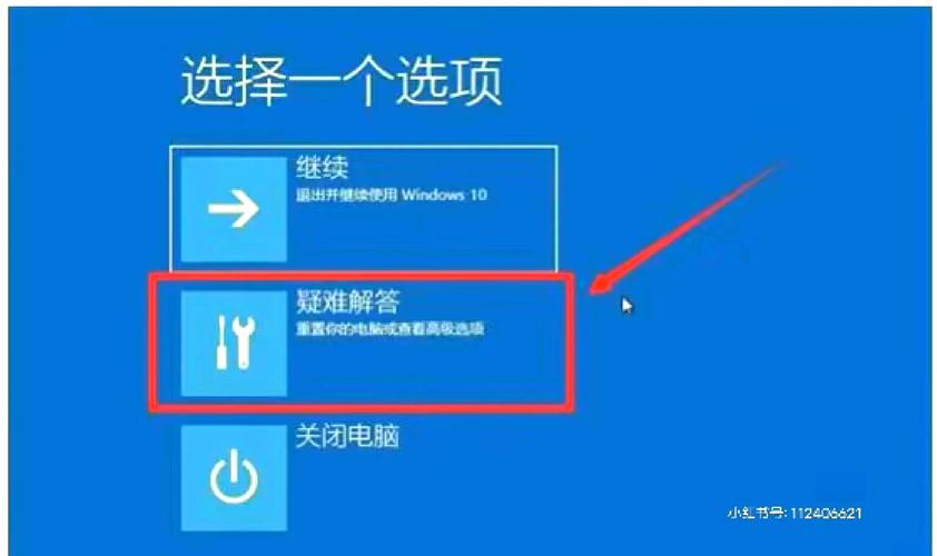 电脑装了500G和2TB硬盘却无法启动？这些原因和解决方法要知道  第7张