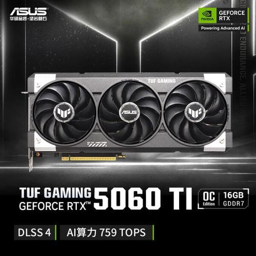 华硕与微星GTX670显卡对比：性能表现与散热设计谁更胜一筹？