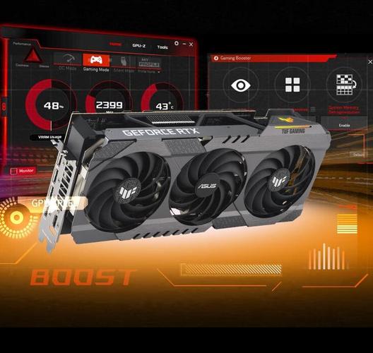 华硕与微星GTX670显卡对比：性能表现与散热设计谁更胜一筹？  第3张