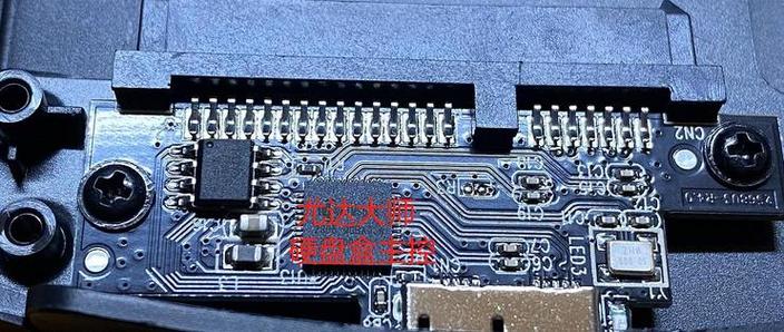 检测硬盘座主控：确保数据流通，关乎硬盘座整体表现的关键  第3张