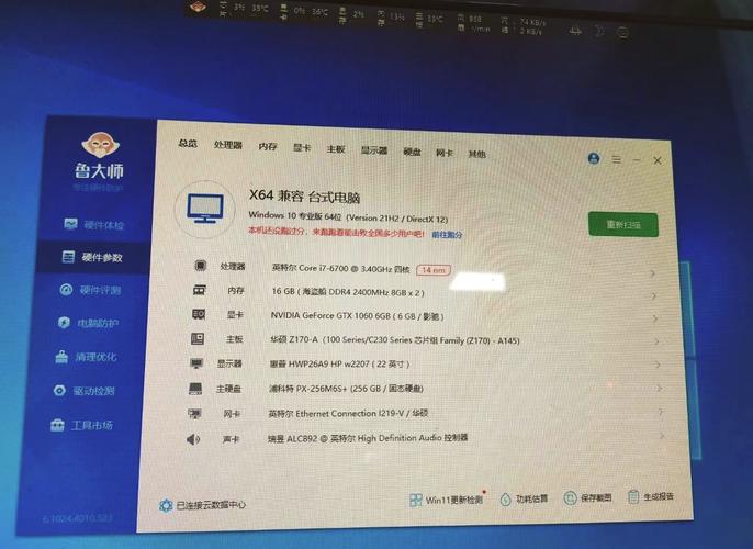 玩绝地求生该如何选硬盘？从性能标准与容量选择说起  第4张