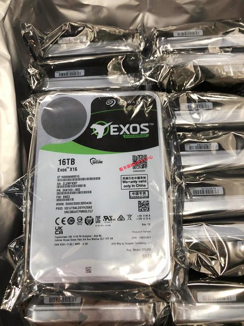 HGST氦气硬盘投入市场供应，将为数据存储带来哪些变革？  第6张