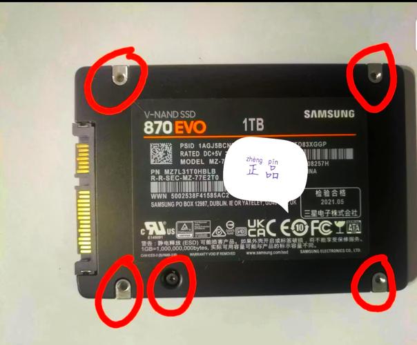 识别硬盘真伪很重要！查看包装外观等关键点需注意