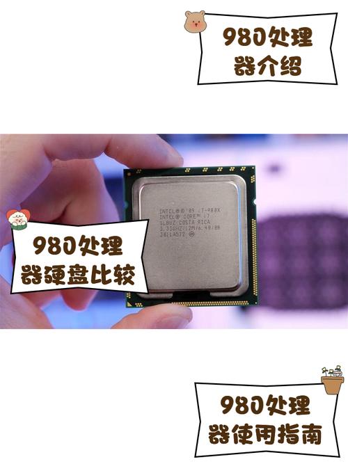 GTX 980与GTX 980 Ti交火技术，提升电脑图形处理性能？  第3张
