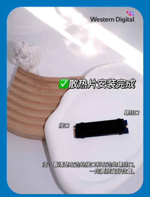 动手自制硬盘散热器，节省开支还能享受乐趣，快来了解  第2张