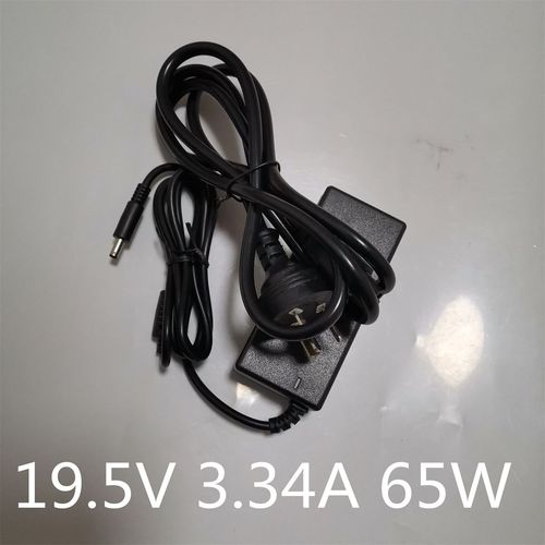 运行稳定选对电源适配器很关键，详解970硬盘电源配置标准  第2张