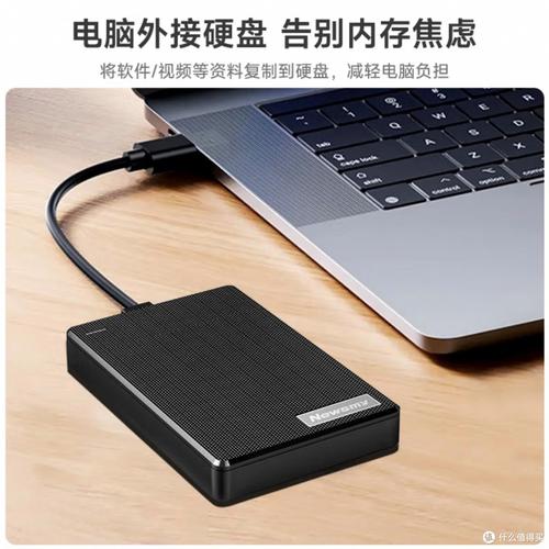 双硬盘外置盒优势尽显，可同时连两块硬盘，存储与备份超便捷  第5张