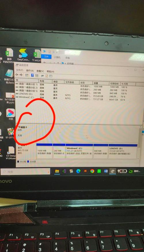 计算机系统检测读取使用固态硬盘遇难题，故障表现大剖析  第10张