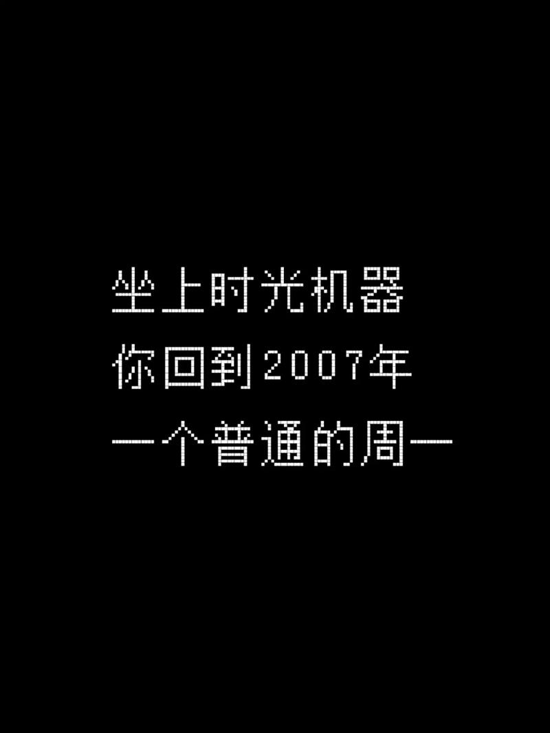 回顾过去：120克硬盘曾至关重要，如今为何不够用了？  第8张
