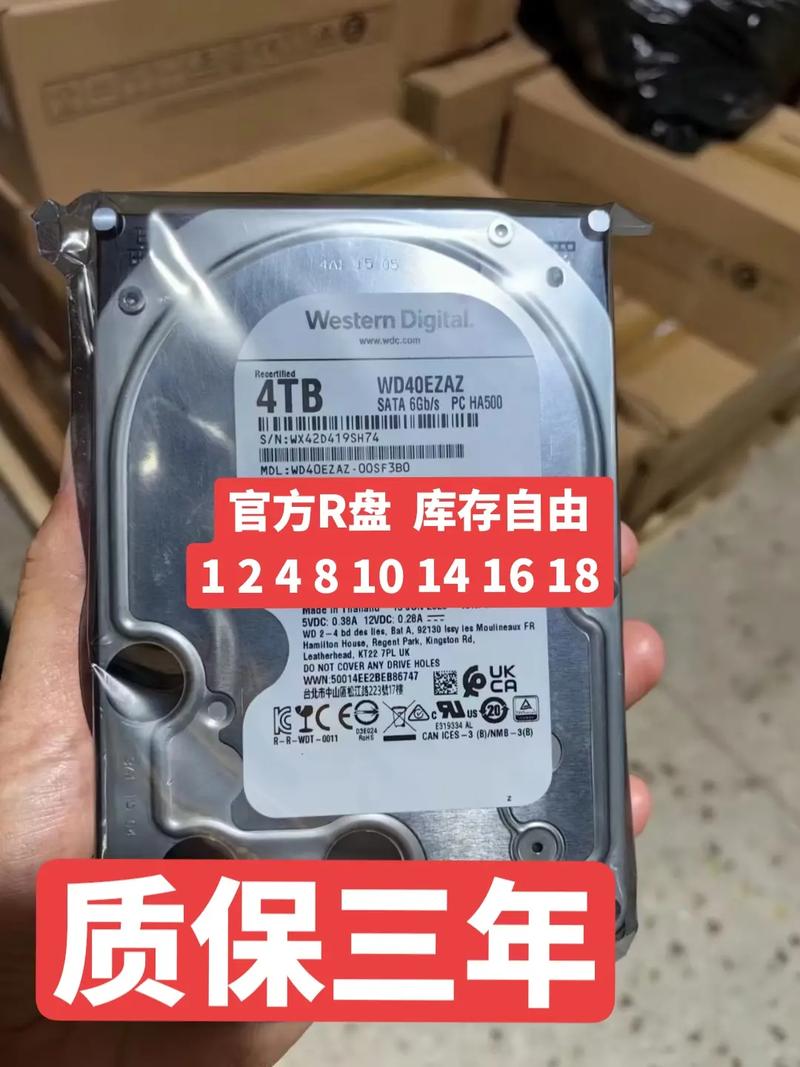 希捷硬盘南京总代：销售优势与丰富产品种类等你来了解  第3张