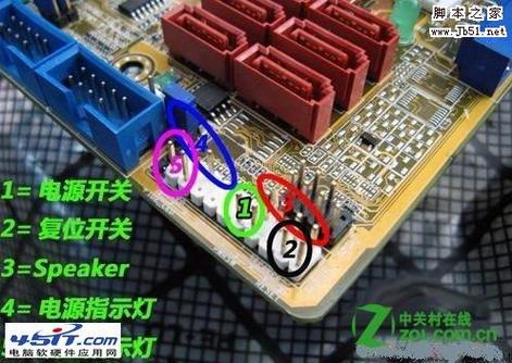 硬盘指示灯如何接线？这些准备工作与重要细节要知晓  第7张
