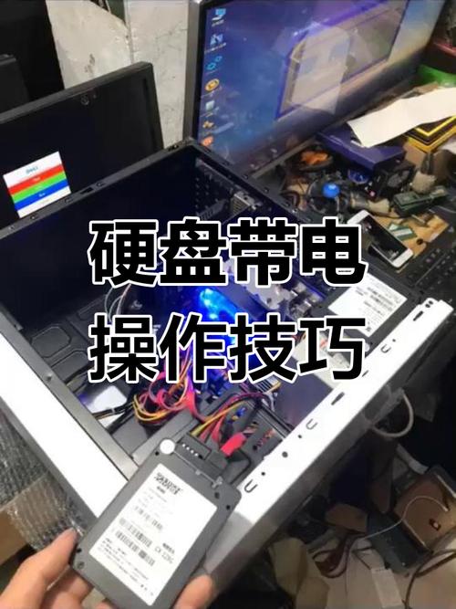计算机存储系统中硬盘热插拔背板设计的电气连接要点探讨